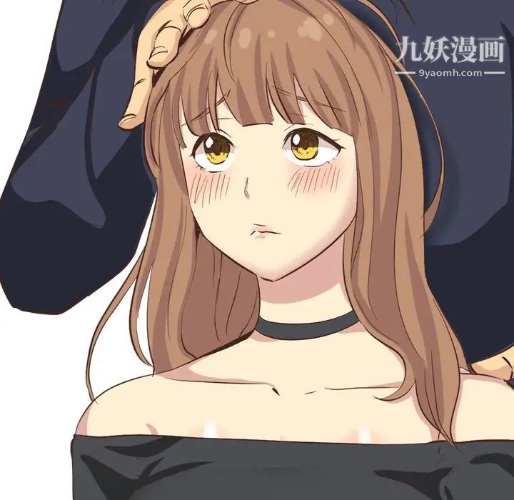 毫无保留的她第35话