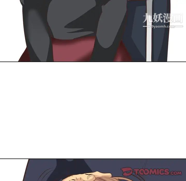 毫无保留的她第35话