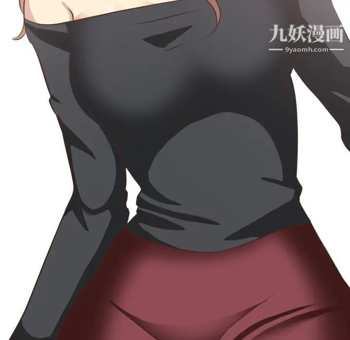 毫无保留的她第35话