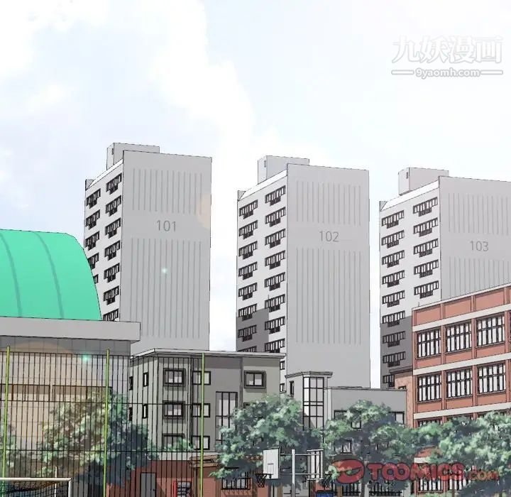 毫无保留的她第35话