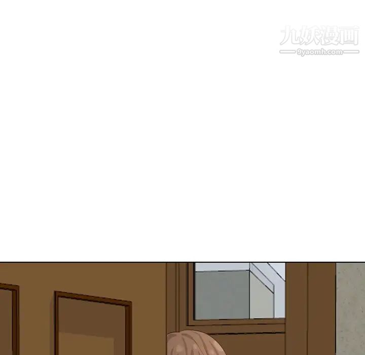 毫无保留的她第35话