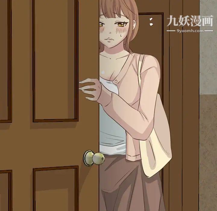 毫无保留的她第35话