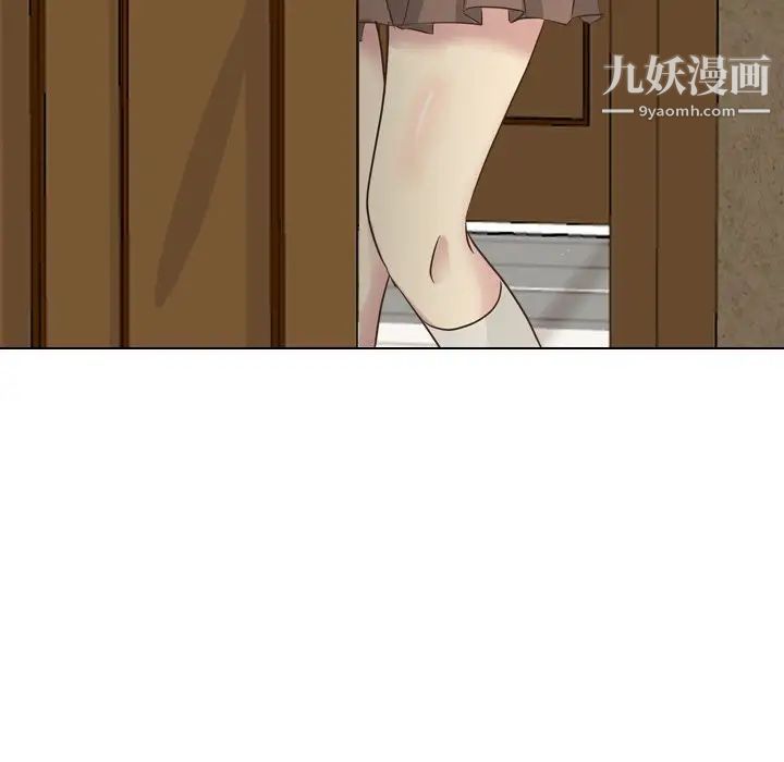 毫无保留的她第35话