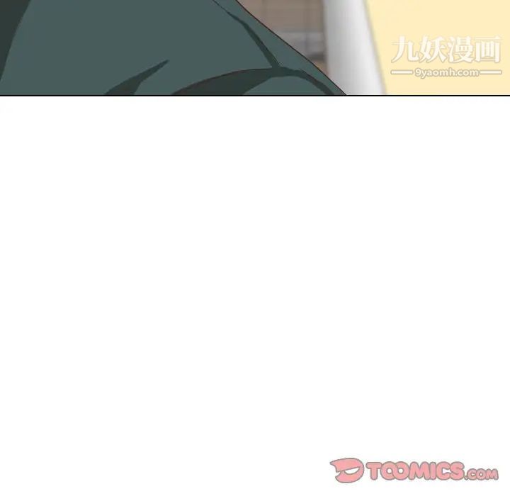 毫无保留的她第35话