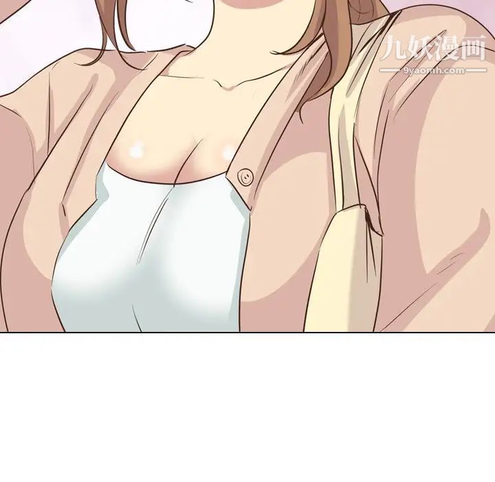 毫无保留的她第35话