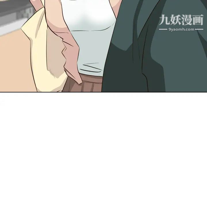 毫无保留的她第36话