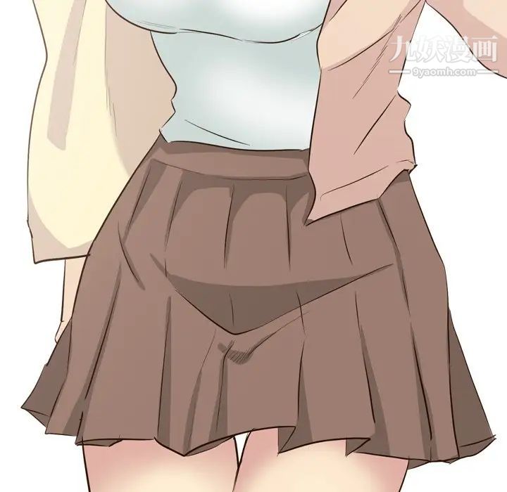 毫无保留的她第36话