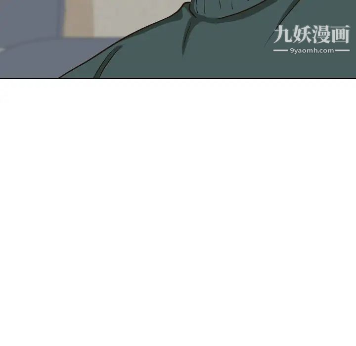 毫无保留的她第36话