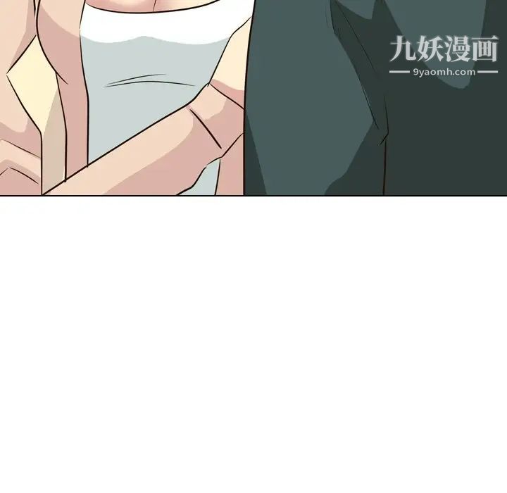 毫无保留的她第36话