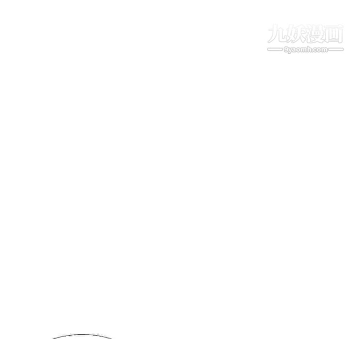 毫无保留的她第36话