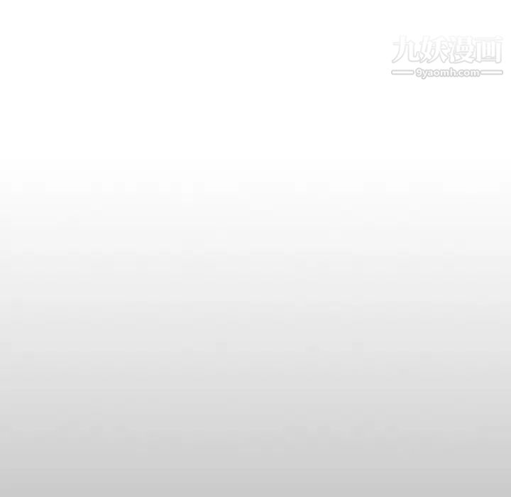 毫无保留的她第36话