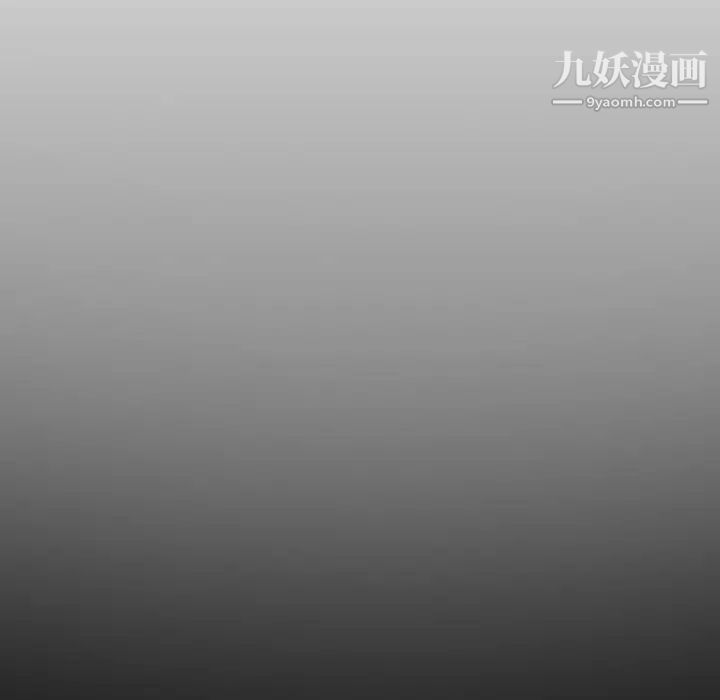 毫无保留的她第36话