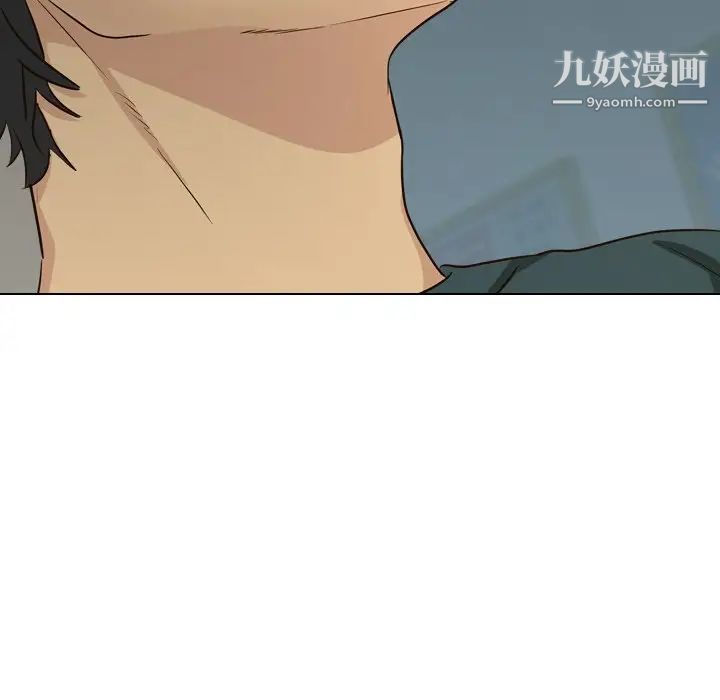 毫无保留的她第36话