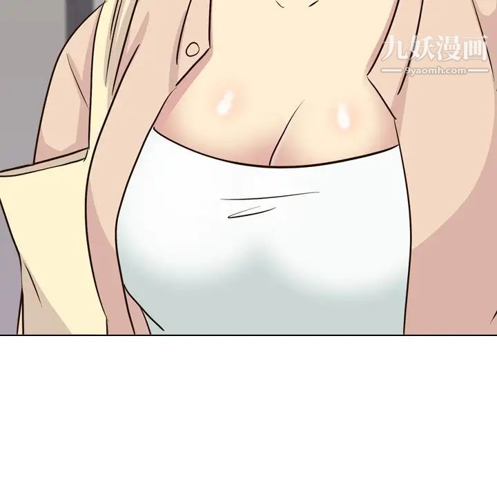 毫无保留的她第36话