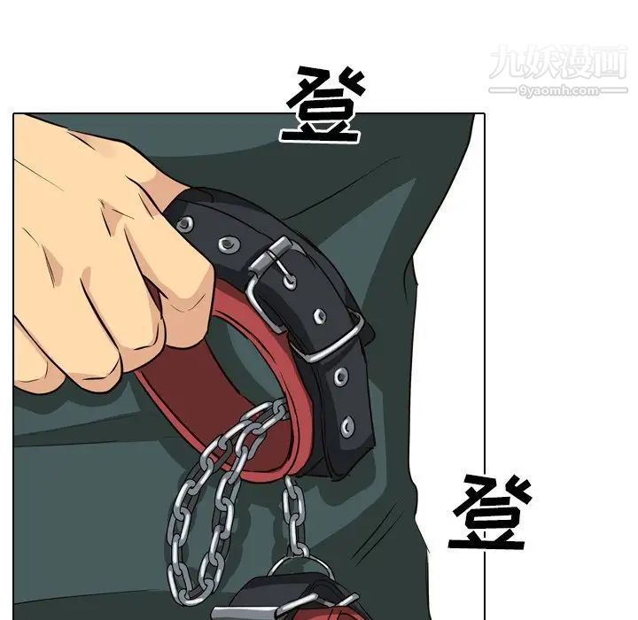 毫无保留的她第36话