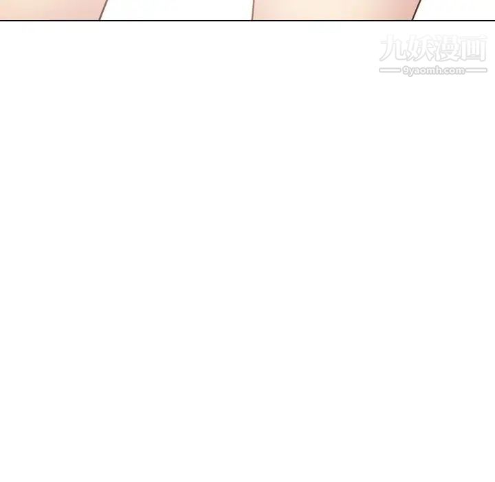 毫无保留的她第36话