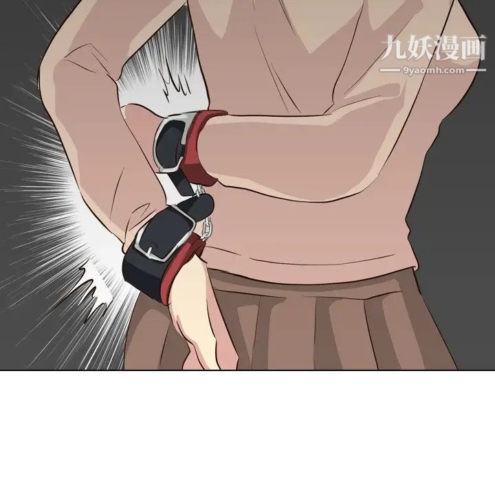 毫无保留的她第36话