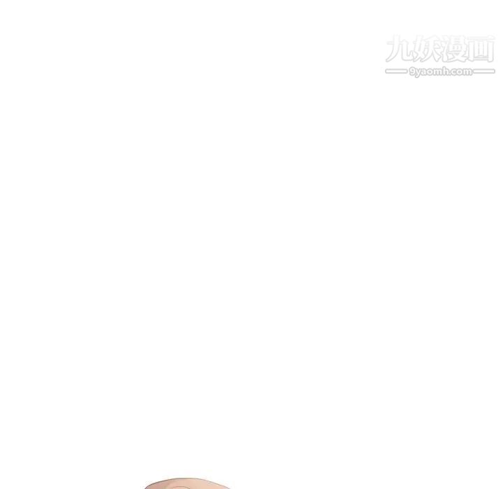 毫无保留的她第36话