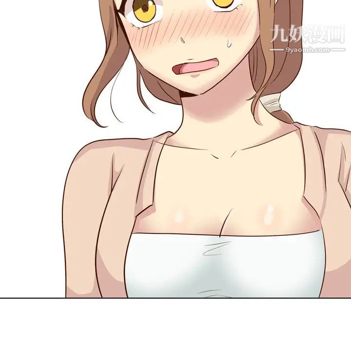 毫无保留的她第36话