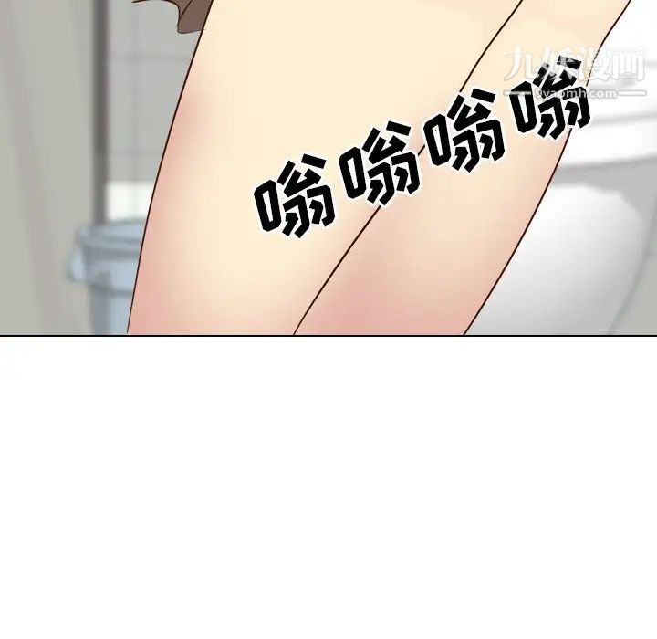 毫无保留的她第36话