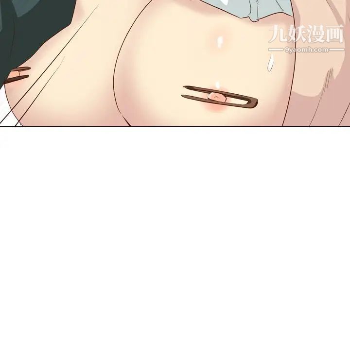 毫无保留的她第36话