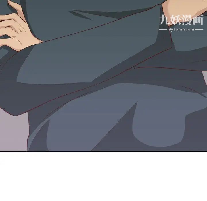 毫无保留的她第36话