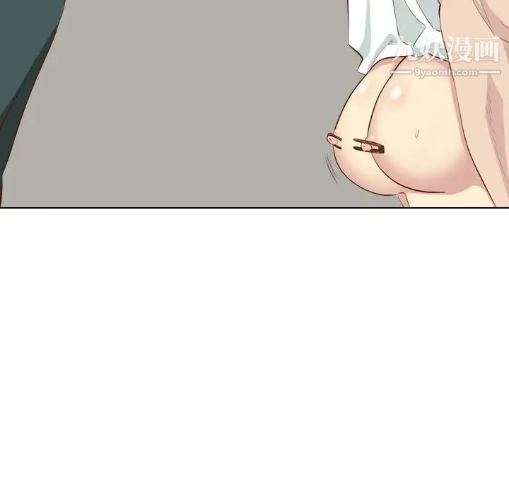 毫无保留的她第36话