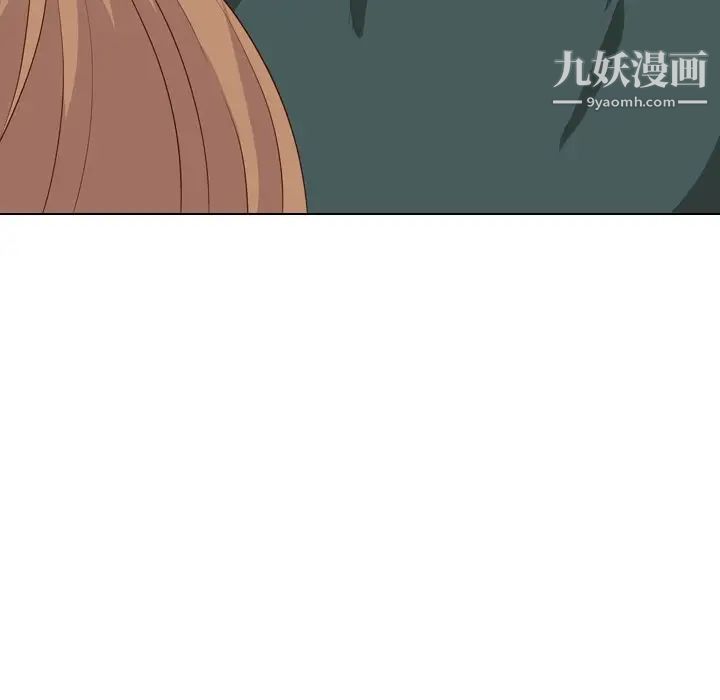 毫无保留的她第36话