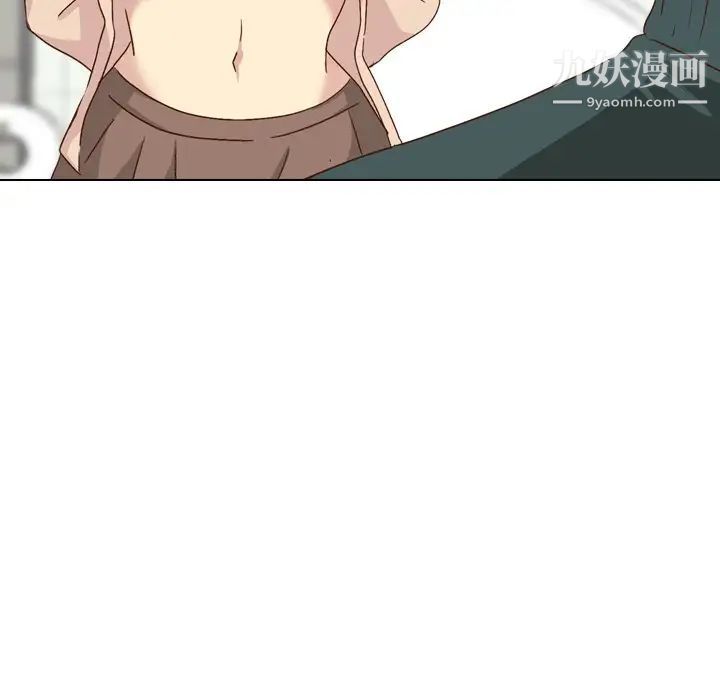 毫无保留的她第36话