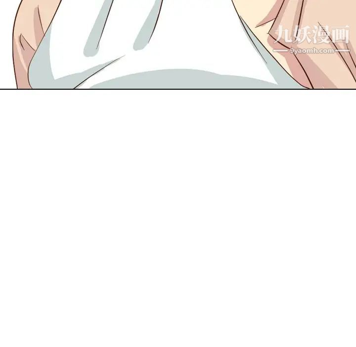 毫无保留的她第36话