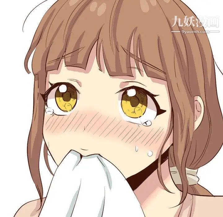 毫无保留的她第36话