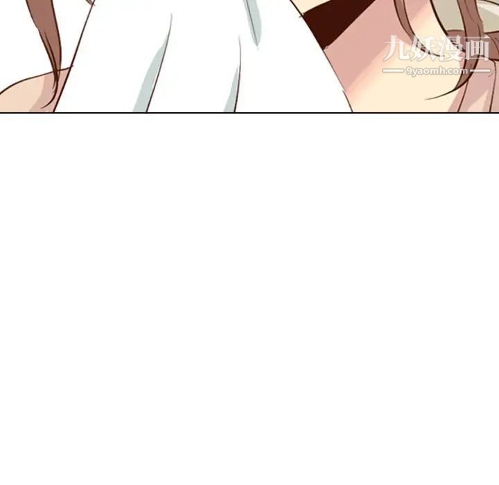 毫无保留的她第36话