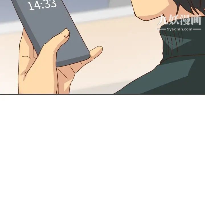 毫无保留的她第36话