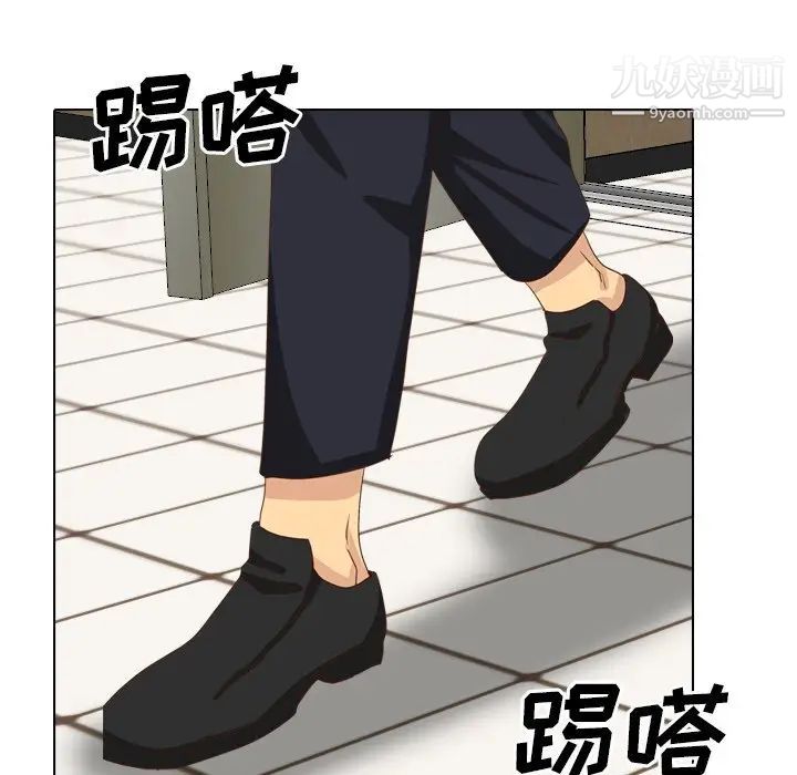 毫无保留的她第36话