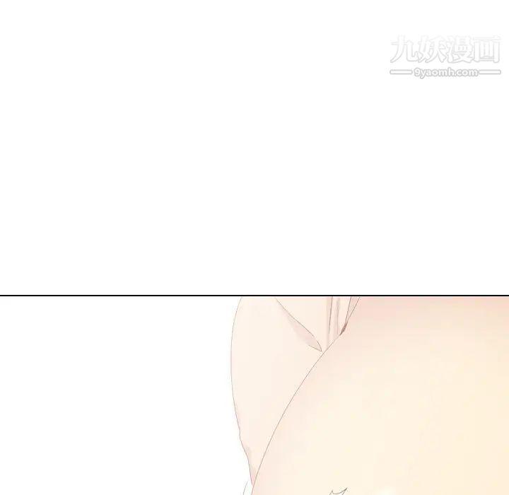 毫无保留的她第37话