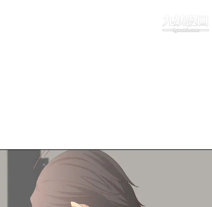 毫无保留的她第37话