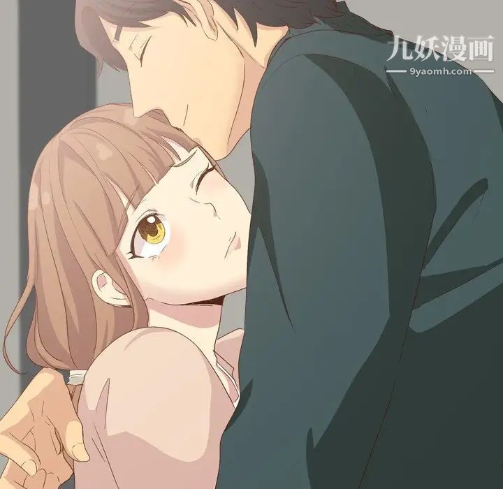 毫无保留的她第37话