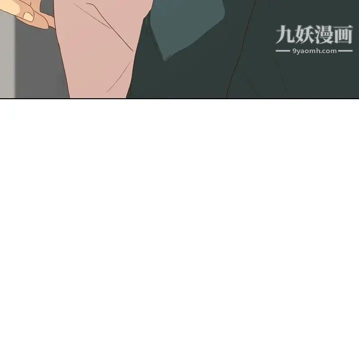 毫无保留的她第37话