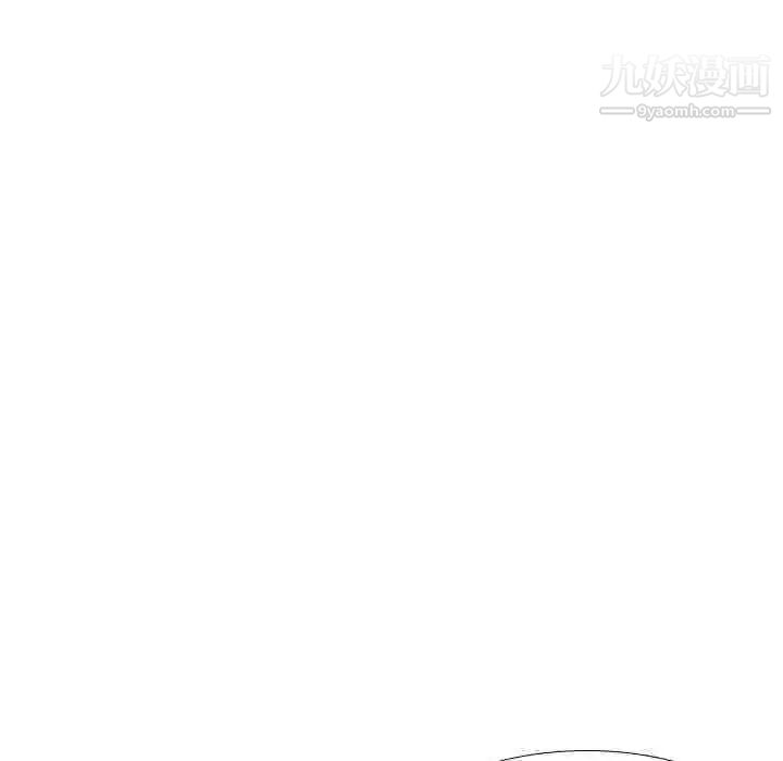 毫无保留的她第37话