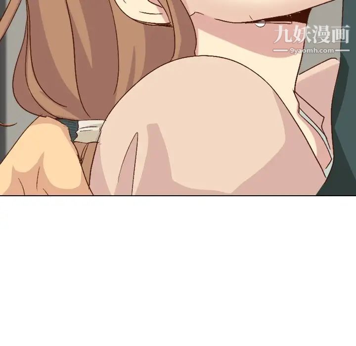 毫无保留的她第37话