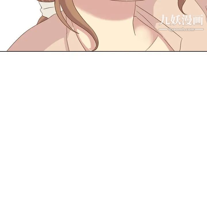 毫无保留的她第37话