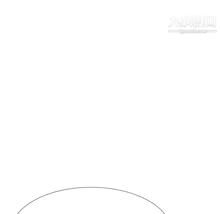 毫无保留的她第37话