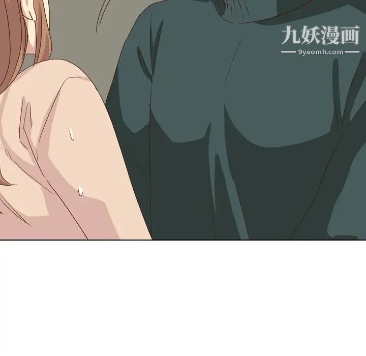 毫无保留的她第37话