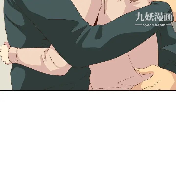 毫无保留的她第37话