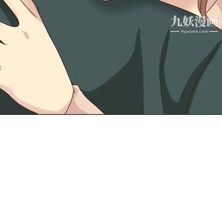 毫无保留的她第37话