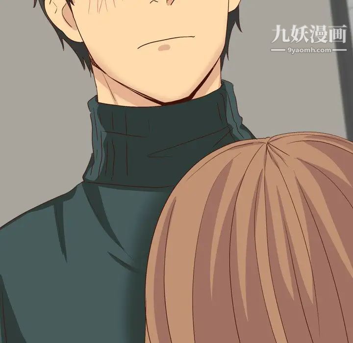 毫无保留的她第37话