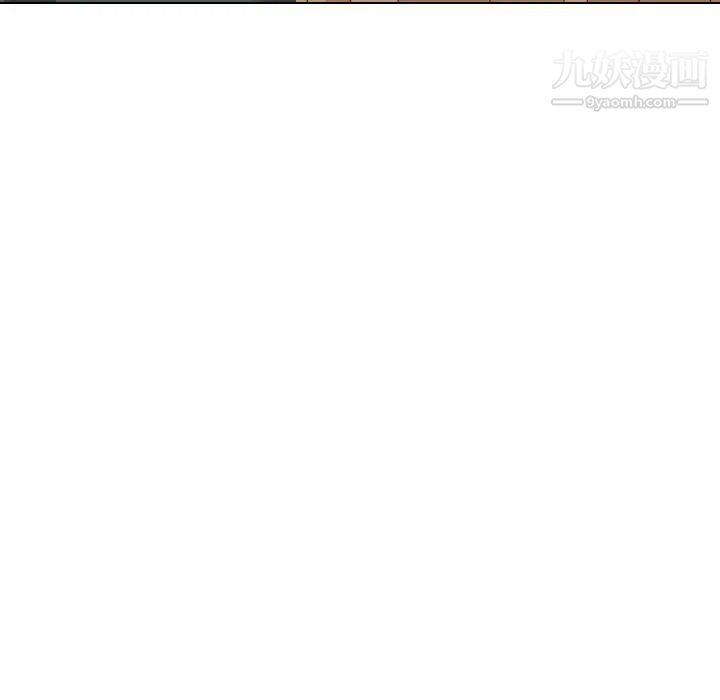 毫无保留的她第37话