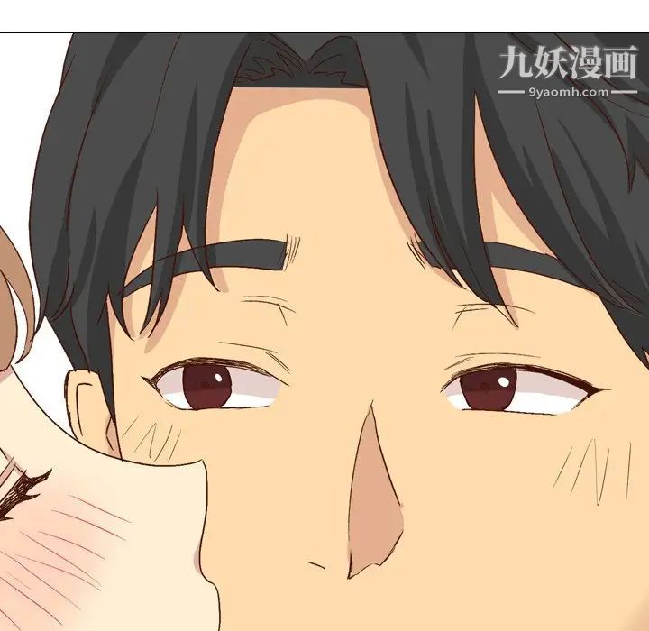 毫无保留的她第37话