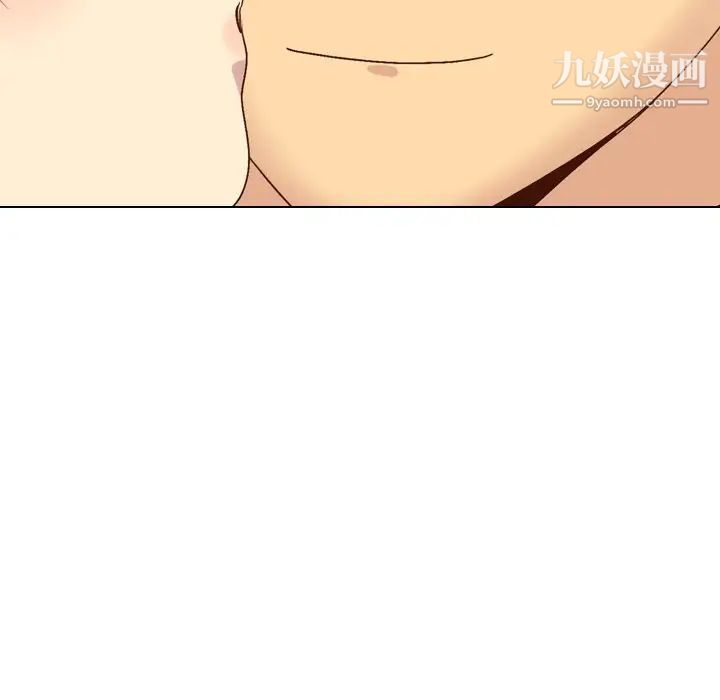 毫无保留的她第37话