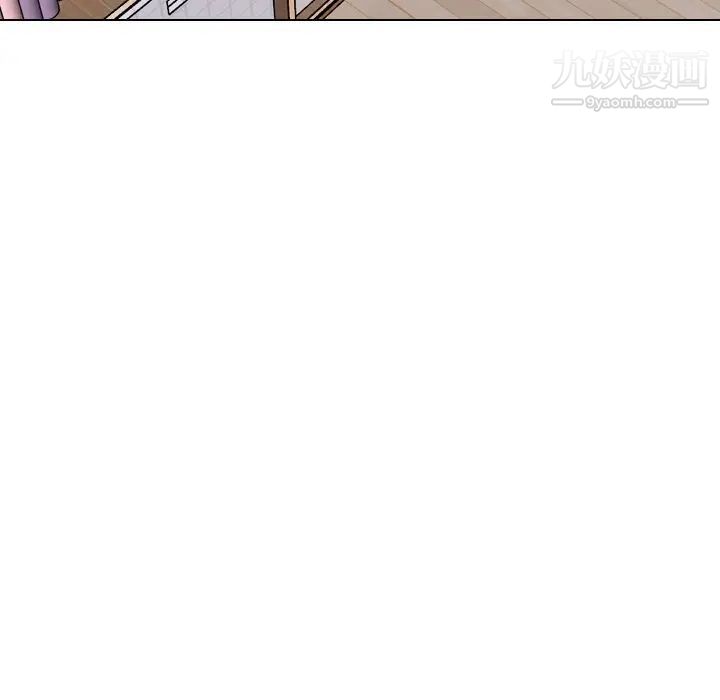 毫无保留的她第37话